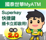 @myATMֱ